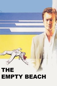 Пустой пляж