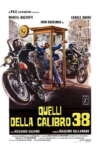 Спецотряд 38 калибра