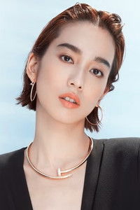 Чэнь Тин Ни