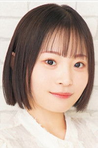 Хина Сакурай