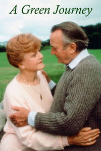 Навстречу любви