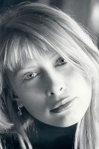 Ирина Стэмер