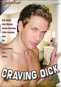 Craving Dick 3