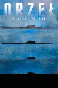 Орёл. Последний патруль