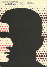 Симпатичный господин «Р»