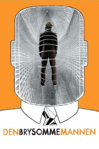 Неуместный человек