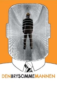 Неуместный человек