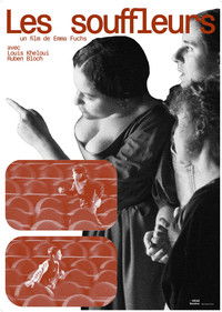 Les souffleurs