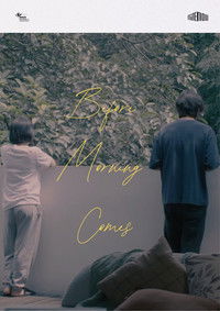 Before Morning Comes