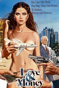 Любовь и деньги