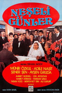 Счастливые дни