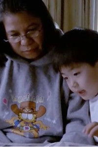 媽媽離家上班去