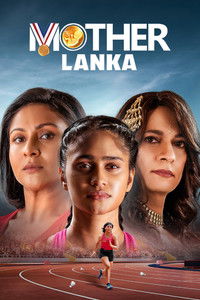 Mother Lanka