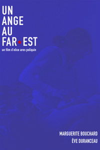 Un Ange au Far-Est