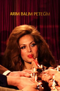 Моя медоносная пчёлка