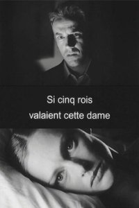 Ловкость рук и никакого мошенничества