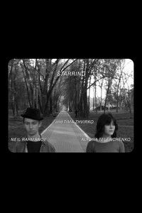 Влюбленный Нил 2