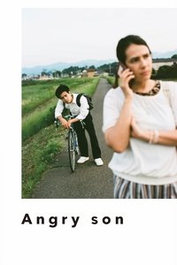 世界は僕らに気づかない