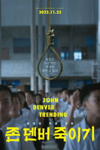 John Denver Trending