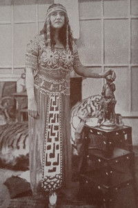 Каиново племя в наши дни