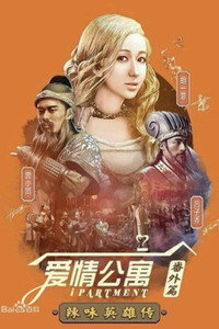 Спецматериалы