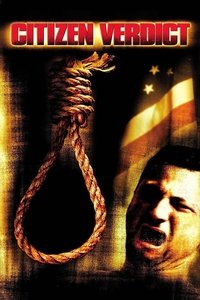 Вердикт народа