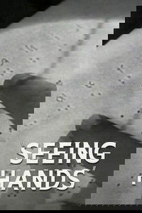 Seeing Hands