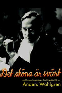 Det sköna är svårt