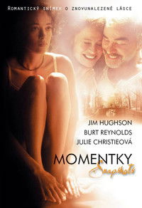 Второй шанс