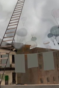 548 Μέρες χωρίς το όνομα μου