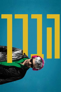 Колено Ахед