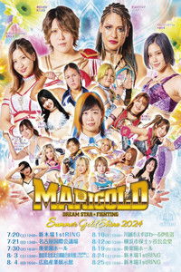 Marigold Summer Gold Shine 2024 ~ Day 5