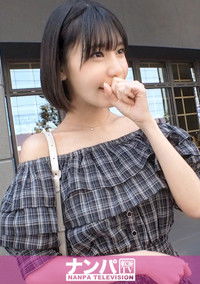 200GANA-3272【浅草×高身長モデル体型×白肌美女】出現確率低めのレア美人をナンパ成功！美容トークで警戒心を解きほぐし、デンマ→手マン→キス→本番まで一直線！スラッと伸びた脚と透ける白肌がエロすぎて理性崩壊！！ マジ軟派、初撮。 2213