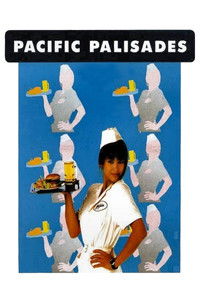 Тихие палисады