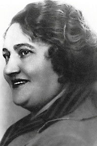 Лидия Дейкун