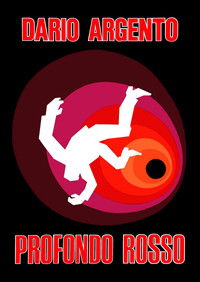 Кроваво-красное