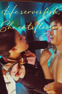 Chàng Dâng Cá, Nàng Ăn Hoa