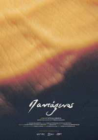 Παντάξενος