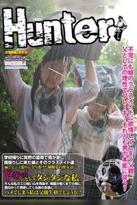 学校帰りに突然の雷雨で我が家に雨宿りしに来た娘とそのクラスメイト達。雨でビショ濡れになり透けた制服姿の彼女達にドキ！っとしてタジタジな私。