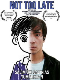 Еще Не Поздно