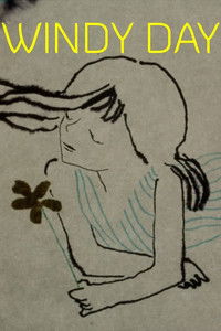 Ветреный день