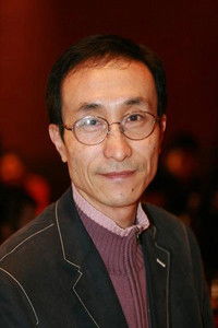 Гун Хань Линь