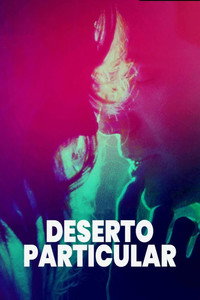 Личная пустота