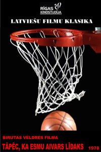 Потому что я - Айвар Лидак