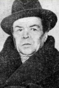 Михаил Арбенин