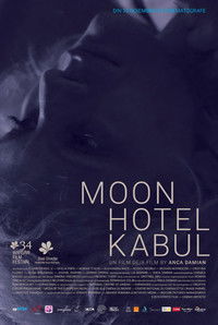 Отель Луна в Кабуле