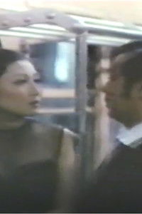 失神痴漢ＵＦＯ