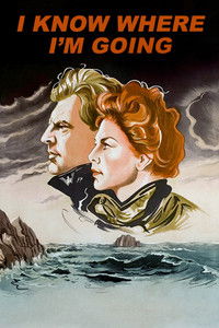 Я знаю, куда я иду!