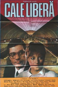 Cale liberă