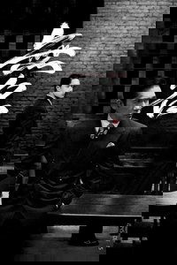 Скрытый клинок